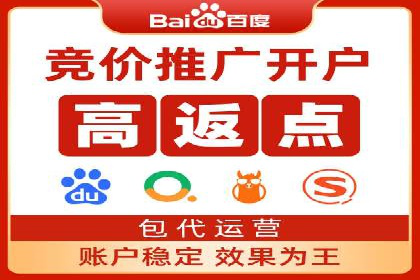 如何利用信息流广告精准投放