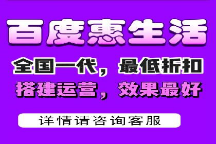 信息流广告运营成功案例：食品饮料广告